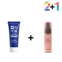 마유 핸드 크림 하또무기 율무 여름 손끝 손가락끝갈라짐, 마유핸드크림 2개_콜라겐세럼30ml 1개, 본상품선택