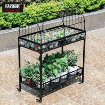 2단 화분 받침대 철제 마당 정원 바퀴 이동식 온실, 1단, 하우스 디자인
