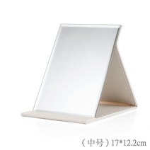 탁상 거울 화장대 스탠드 이케아 LED 원형 인테리어 엔틱용 조명 접이식 간접 책상 거울 화미러 접이식 탁상용 고화질의 학생 기숙사 공주여대 스몰 데스크톱 화미러를 들고 다니기, 10 미디엄【화이트】