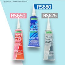 ED(엣)CHEM 하덱스 RS650 고온용 내열 실리콘 빨간 (RED)