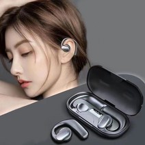 ELSECHO 공기 전도 블루투스 이어폰 블루투스 무선 이어폰 TWS 스포츠 블루투스 이어폰, 흰색