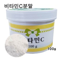 이든타운 비타민씨분말 100g 비타민c가루, 단품, 단품