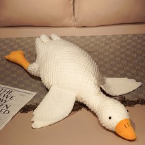 쿠션 왕훙 껴안고 자다 털인형 엎드려서 배기 안무사 거위인형, C05-90CM(같은상품 변변치 않다