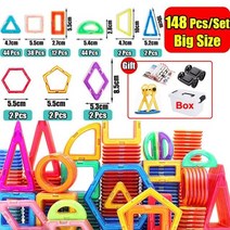 맥포머스 호환 자석 블럭놀이 짐보리 호환 도형놀이 61, 상자가있는 148pcs
