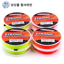 낚싯줄 합사라인 낚싯줄 헤라클레스 낚시 본선 8합사 100쌀 PE 꼰 와이어 낚싯줄, 빨간색