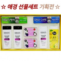 애경 종합 선물세트 샴푸 컨디셔너 바디워시 치약 비누 추석 설 선물, 상세페이지 참조