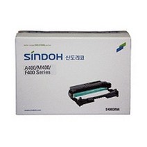 [헝몬] 신도리코 S400DRM 정품드럼(34000매) M406G _ 핫템 잇템 선물 BLMON+023487EA, 옵션 :  본상품선택