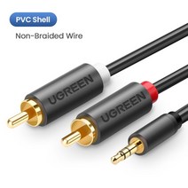혼케이블 무저항잭 저항잭 동선 ugreen rca 케이블 hifi 스테레오 2rca 3.5mm 오디오 케이블 aux rca 잭 3.5 y 스플리터 앰프용 오디오 홈 시어터, 협력사, 1m, PVC 쉘