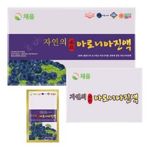 채움웰 명품 자연의 아로니아즙 아로니아진액 80ml 60포