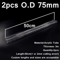 아크릴관 pvc배관자재2개/몫 O.D 16 ~ 110mm 50cm 길이 투명 유리 호스 수족관 물고기 탱크 플렉시 물 파이, 01 2pcs 16mm, 01 2PCS 50CM, 01 2pcs 16mm_01 2PCS 50CM