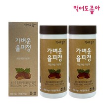 [먹어도좋아] 가벼운 율피정 2박스 650mg x 240정 / 율피, 없음