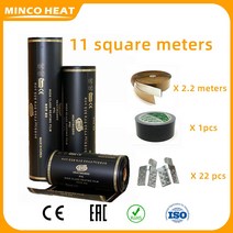 [생활거실용과열방지전기장판] 건식난방 Minco Heat-너비 50/80/100cm 적외선 난방 필름 바닥 그래핀 PTC 과열 방지, [01] 50 센치메터, [07] 11m2