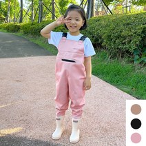 페이퍼플레인키즈 아동 가슴장화 유아 웨이더 장화 키즈 레인부츠 갯벌 해루질 조개잡이 체험 어린이 낚시 바지, 150, 핑크