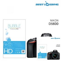 버블 HD강화필름 2장 니콘 D5600 액정필름 카메라보호필름 니콘액정보호필름 카메라필름