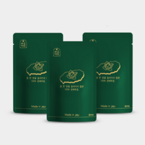 하루제주 꼬깔양배추즙 고깔양배추즙80ml 50포 NFC저온착즙