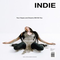 Indie Austria 1년 정기구독 (과월호 1권 무료증정)