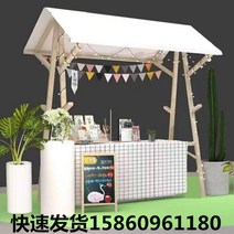 플리마켓 이동형부스 상품진열대 행사부스 간이상점 축제부스, 접는 크기 120x60x200 빨간색과 흰색