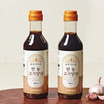 송추가마골 만능고기양념 485g