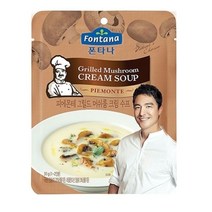 샘표 폰타나 피에몬테 그릴드 머쉬룸 수프 75g, 피에몬테 그릴드 머쉬룸 스프 30g