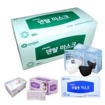 국산 유한킴벌리 덴탈 마스크 새부리 중형 바이올렛 어린이 비말차단마스크 의료용마스크 일회용 50매, 덴탈대형 50매