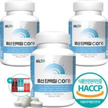 류신 단백질 타블렛 정 알약 식약처 HACCP 인증 90정, 3개