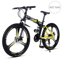 24/26인치 MTB자전거 디스크브레이크 접이식 산악자전거 YB-01/3단 살, 26인치, 레드, 30속