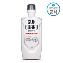 검가드 잇몸 가그린 동아제약 오리지널 750
