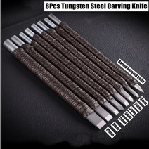 미니 선반 비즈 폴리셔 기계 Diy CNC 가공 테이블 목공 목재 DIY 도구 표준 세트, 04 8pc carving knife