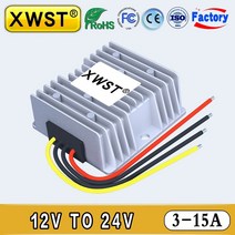 주파수 변환기 전원 공급 장치 인버터 전압 레귤레이터, 12a 알루미늄 l, 12v, 24v