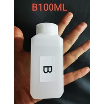 활성제 b 60ml100ml 물 전사 인쇄 필름수로 필름용 트리거 장식 재료, 100ml