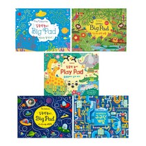 어스본 집중력놀이 Big Pad 신나는 구구단게임 점잇기 수학퍼즐 숫자세기 미로대탐험, 2. 초등영재 Big Pad 구구단 게임