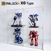 피규어 건담 레고 장난감 아크릴 진열장 장식장 진열대 케이스 엠블럭스페셜 X6타입 2층X2칸 4칸(앞/뒤덮개포함), 04.스페셜X6타입 2층X2칸 4칸형(기본형 노랑P)