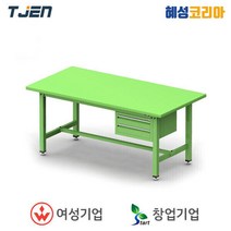 태진 일반작업대 TWT1890S1.6-2D, 1개