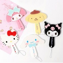 여중생 친구 생일 선물 쿠로미 미니 거울 소지품 화장품 이미용 헤어, 시나모롤
