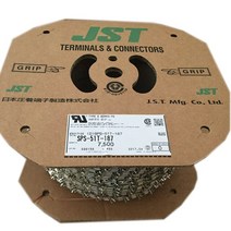 JST 커넥터 배선 하네스 SRA-51T-H5 도매, 한개옵션1, 01 SRA-51T-H5