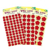 스쿨샘 모양 부직포 펠트스티커-꽃 빨강 15mm