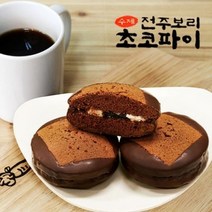 기타 [하나] 수제 전주 보리 초코파이 70g x 10개(비닐봉투)
