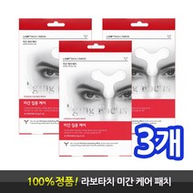 라보타치 미간케어 패치 미간 팔자주름 1박스_12매, 12매입, 3개