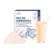 맛있는 액티브 락토 프로바이오틱스 듀폰 다니스코 생 유산균 분말 30포
