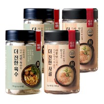 더진한육수 사골 만능 멸치 해물 육수한알 고체육수 천연조미료 2통 4통 캠핑 휴대용, 더 진한 사골 2병 (123알)