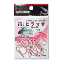 [낚시장터] 부시리바늘 방어바늘 참돔바늘 대물 핑크 부시리 방어 전용바늘