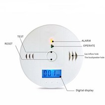가스 누출 감지기 co sensor monitor 일산화탄소 경보 co detector carbon monoxide poisoning gas voice warn for home, 없음