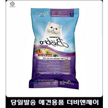 기호성좋은사료 전연령고양이영양보충돕는체력증진 강아지필수품 애견사료순위 반려동물사료