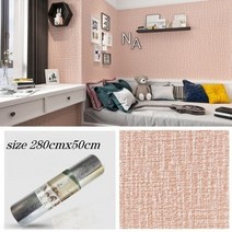 써모사이딩 거실아트월 템버보드 폼패널 3d 입체 자체 접착 단열 벽지 린넨 규조류 진흙, 갈색, 280cmx50cm 세트