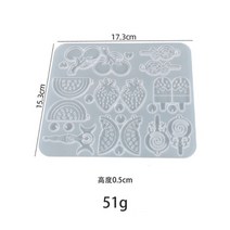 견고한 Polygon Oval Earrings Necklace Pendant Uv Epoxy Resin Mold DIY Keychain Backpack Silicone Jew, 13 13