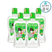동아제약 가그린 어린이 380ml 사과 가그린 유아 키즈 가글 충치예방_사과맛, 사과맛5개