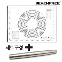 대형 실리콘 반죽매트 블랙 반죽봉세트 베이킹작업대 보조조리대
