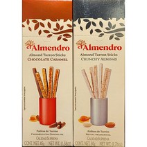Almendro 알멘드로 뚜론스틱 (초코 카라멜 크런치 아몬드 / 2종 택1) / 스페인