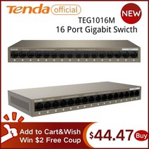 네트워크 스위치 Tenda 이더넷 스위치 teg1016m 16 포트 기가비트 스위치 홈