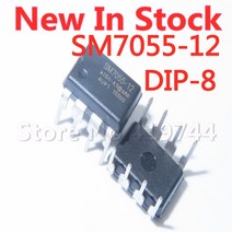 고출력 하이브리드 인덕션IC 칩 SM7055 개/몫 DIP-8 인덕션 쿠커 전원 관리 재고 있음 새로운 오리지널, 한개옵션1, 한개옵션0